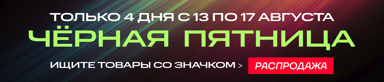 head-banner